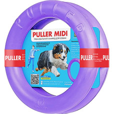Игрушка для собак Тренировочный снаряд Puller Midi 20 см 2шт
