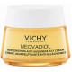 Антивозрастной крем Vichy Neovadiol для уменьшения глубоких морщин и восстановление уровня липидов в коже 50 мл (41636)