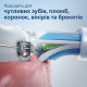 Электрическая зубная щетка PHILIPS Sonicare ProtectiveClean 4300 HX6803/04 (52125)