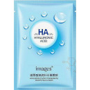 Набор масок Bioaqua Images HА Hydrating Mask Blue 3 шт. х 30 г (41804)