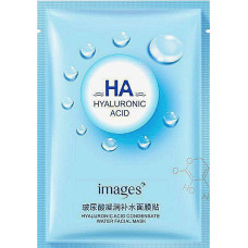 Набор масок Bioaqua Images HА Hydrating Mask Blue 3 шт. х 30 г (41804)