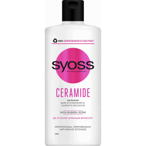 Кондиционер SYOSS Ceramide Complex для ослабленных, ломких волос 440 мл 