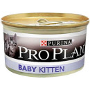 Pro Plan Baby Kitten паштет для котят с курицей, 85 г