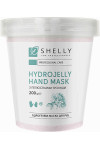 Гидрогелевая маска для рук Shelly с лепестками розы 200 г (50973)