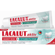 Зубная паста Lacalut Aktiv Защита десен Чувствительность зубов 75 мл (45505)