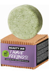 Твердый шампунь для чувствительной кожи головы Beauty Jar I Have Feelings! 65 г (37885)