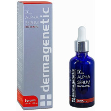 Сыворотка для лица Dermagenetic Alpha serum Омолаживающая с ретинолом и комплексом витаминов 50 мл (43827)
