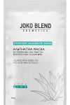 Альгинатная маска Joko Blend успокаивающая с экстрактом зеленого чая и алоэ вера 100 г (42097)