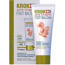 Бальзам Krok Med анти трещины для ног заживляющий, регенерирующий с противогрибковим эффектом 75 мл (51421)