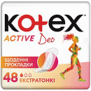 Гигиенические прокладки Кotex Active Deo 48 шт. (50553)
