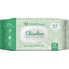 Упаковка салфеток влажных Chicolino Алоэ Вера для взрослых и детей 3 пачки по 72 шт. (50403)