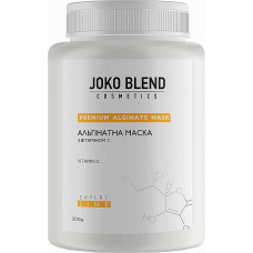 Альгинатная маска Joko Blend осветляющая с витамином С 200 г (42090)