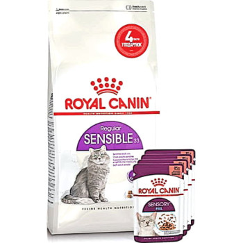 АКЦИЯ Royal Canin SENSIBLE чувствительное пищеварение набор корму для кошек 2 кг + 4 паучи