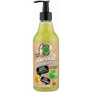 Гель для душа Planeta Organica Skin Super Good Natural Shower Gel 100% Vitamins Organic Green Tea Golden Papaya 500 мл (49537)