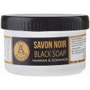Алеппское мыло Alepeo Black Soap Черное 250 г (46792)