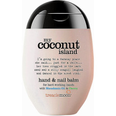 Крем для рук Treaclemoon My coconut island Hand creme 75 мл (51118)