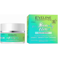 Успокаивающий крем Eveline My Beauty Elixir с эффектом сияния 50 мл (40657)