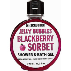 Гель для душа Mr.Scrubber Jelly bubbles Blackberry Sorbet для всех типов кожи 300 г (49058)