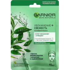 Тканевая маска для лица Garnier Skin Naturals Увлажнение и Свежесть 32 г (42013)
