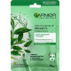 Тканевая маска для лица Garnier Skin Naturals Увлажнение и Свежесть 32 г (42013)
