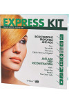 Набор Ing Professional для шокового восстановления волос 3 х 10 мл (37615)