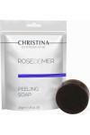 Мыльный пилинг Christina Rose De Mer Peeling Soap 30 г (42902)