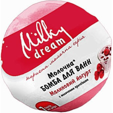 Бомба для ванны Milky Dream молочная Малиновый йогурт 100 г (48968)