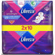 Гигиенические прокладки Libresse Ultra Goodnight Large ночные 20 шт. (50811)