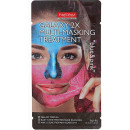 Мультимаска - пленка для лица Purederm Голубая Розовая Galaxy 2X Multi Masking Tratment Blue Pink 6 г + 6 г (42296)