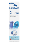 Зубная паста Natusana Био минерал 100 мл (45631)
