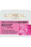 Дневной увлажняющий крем уход L'Oreal Paris Увлажнение Эксперт для нормальной и комбинированной кожи 50 мл (41157)