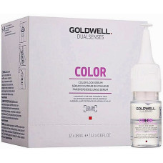 Сыворотка Goldwell DSN Color для сохранения цвета окрашенных волос 18 мл х 12 шт. (37996)