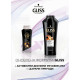 Укрепляющий шампунь GLISS Ultimate Repair для сильно поврежденных и сухих волос 400 мл (38803)
