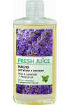 Масло для ухода и массажа Fresh Juice Mint Lavender + Almond oil 150 мл (48094)