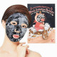 Пузырящаяся маска от черных точек Elizavecca Hell pore black solution bubble serum mask pack 28 г (41908)