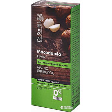 Масло для волос Dr.Sante Macadamia Hair 50 мл (37396)
