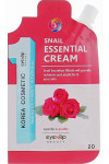 Крем для лица Eyenlip Snail Essential Cream улиточный 20 г (40678)