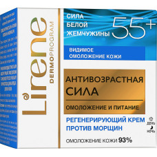 Крем для лица Lirene Омоложение и регенерация 60+ против морщин с экстрактом белого жемчуга 50 мл (41149)