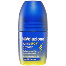 Дезодорант шариковый Farmona Nivelazione Active Sport для кожи от гипергидроза 50 мл (47841)