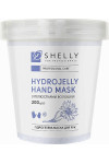 Гидрогелевая маска для рук Shelly с лепестками василька 200 г (51030)