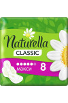 Гигиенические прокладки Naturella Classic Maxi 8 шт. (50575)