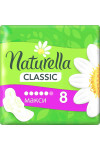 Гигиенические прокладки Naturella Classic Maxi 8 шт. (50575)