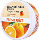 Сахарный скраб для тела Fresh Juice Orange Mango 225 мл (48089)