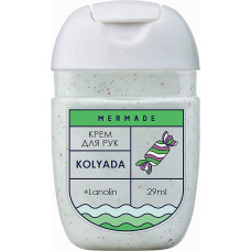 Крем для рук Mermade Kolyada с ланолином 29 мл (50956)