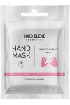 Питательная маска-перчатки для рук Joko Blend 20 г (50905)