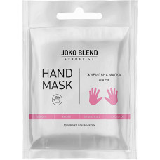 Питательная маска-перчатки для рук Joko Blend 20 г (50905)