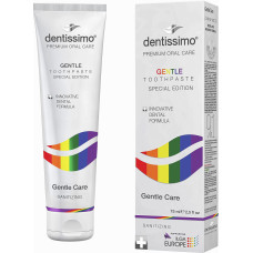 Зубная паста-гель Dentissimo Gentle Care 75 мл (45373)