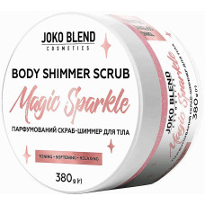 Парфюмированный cкраб для тела Joko Blend Magic Sparkle с шиммером 380 г (48391)