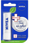 Бальзам для губ Nivea SOS-уход с витамином Е и пантенолом (40024)