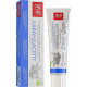 Зубная паста Splat Professional Lavandasept 100 мл (45793)